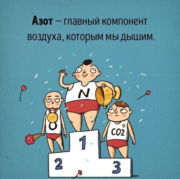 a  e u e, e  u u: - 5