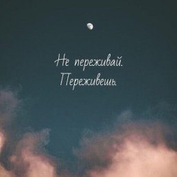 �������, ����