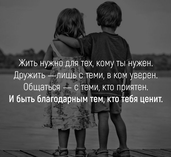 ��� | ����������, ������������ - 19 ��� 2018 � 02:51
