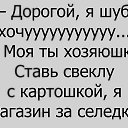 ���� �������, ������, 44 ���� - ��������� 20 ����� 2018 � ������ ��������