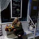 ���� ����, ���� - ��������� 4 ����� 2018 � ������ ������ ��������