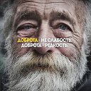 ���� ������, �������, 59 ��� - ��������� 8 ��� 2018 � ������ ���� ����������