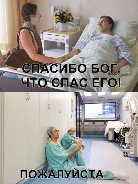 ������ �� ��� :D - 7 ���� 2018 � 02:38