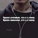���� �������, �����������, 37 ��� - ��������� 29 ������ 2018 � ������ ���� ����������