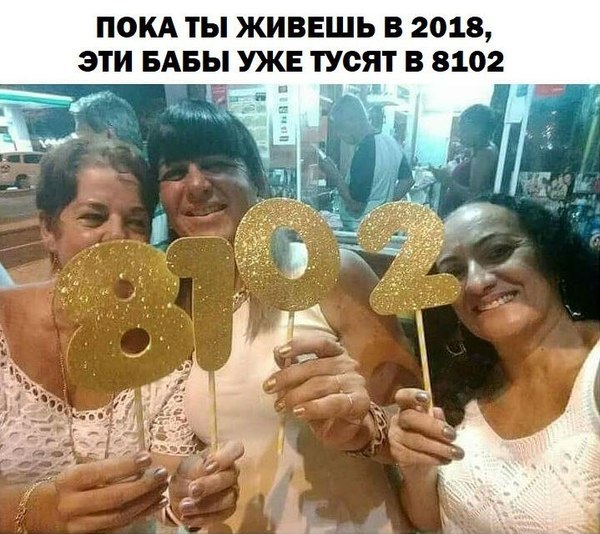 - 14  2018  14:19