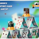 ���� ����, ������, 66 ��� - ��������� 3 ������ 2018 � ������ �������� �������-�������