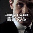 ���� ���������, ����, 43 ���� - ��������� 15 ������� 2018 � ������ ������ ��������