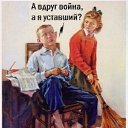 ���� Nina, ������ - ��������� 1 ������� 2017 � ������ ������ ��������