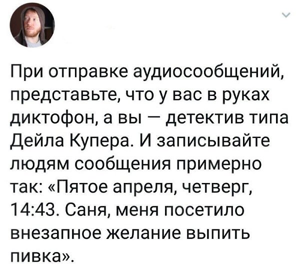    - 8  2018  03:49