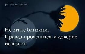 � ���� ���� ������� ������, ��� �������� ����������� ��. ������� ��������� ����, ����� ������ ...