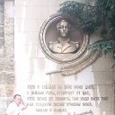 ���� ����, ��������� - ��������� 29 ���� 2018 � ������ ���� ����������