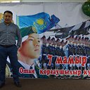 ���� ������, ������, 41 ��� - ��������� 29 ������ 2018 � ������ ���� ����������