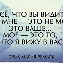 ���� ������ �������, �����-��������� - ��������� 7 ��� 2018 � ������ ������ ��������