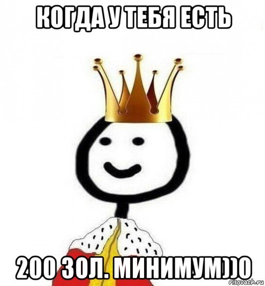 �������� ������� !!! :3.^���� ���������^ - 3