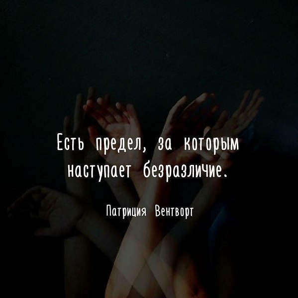 ��������� - 5 ����� 2018 � 18:51 - 86