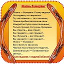 ���� ������, ������ - ��������� 20 ������� 2017 � ������ ���� ����������