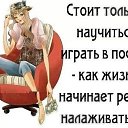 ���� @Ll@, ������, 60 ��� - ��������� 22 ������ 2018 � ������ ������ ��������