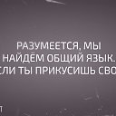 ���� �����, ������ - ��������� 16 ������ 2018 � ������ ������ ��������