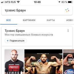 �����, �������, 46 ���