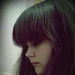 ����, �����������, 29 ���