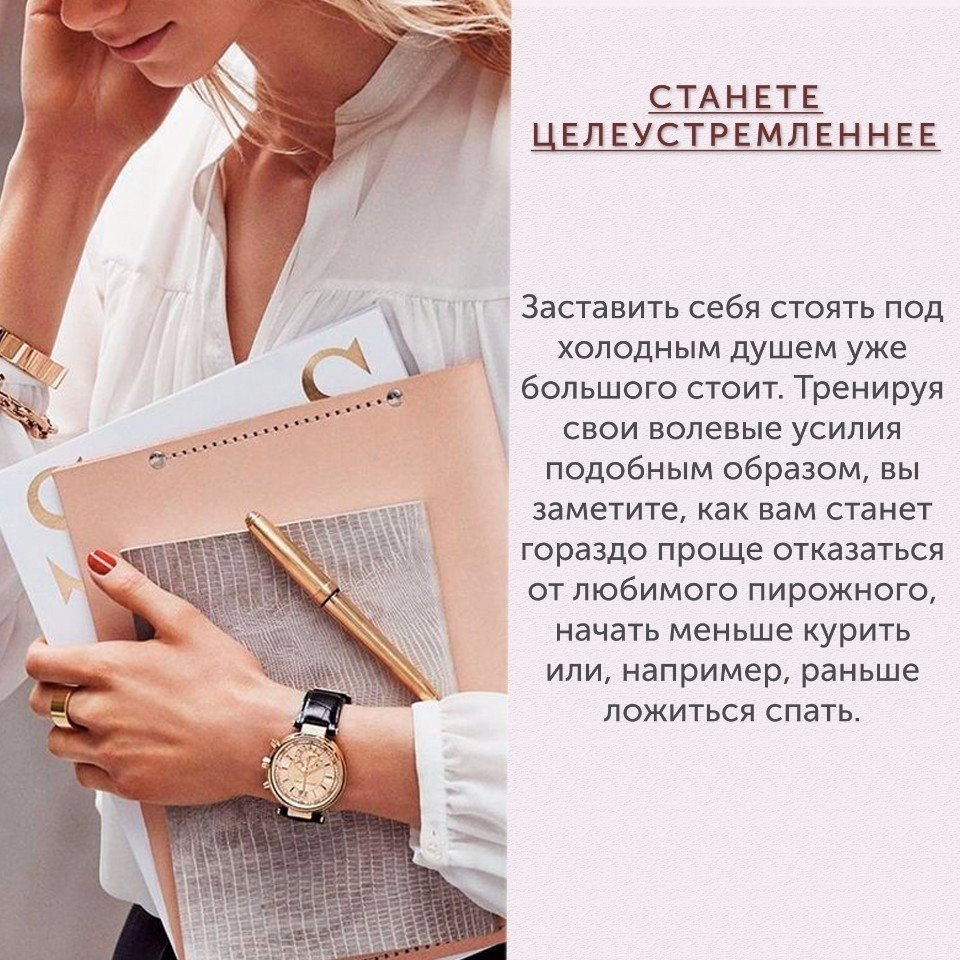 9 ������ ��������� �������� ��� ������ ����.#������@ican - 8