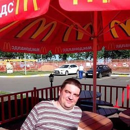 ��������, ������, 53 ����