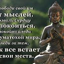 ���� Sancta Simplicitas, ������ - ��������� 3 ��� 2018 � ������ ������ ��������