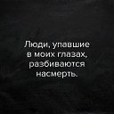 ���� �����, ������-��-���� - ��������� 30 ��� 2018 � ������ ������ ��������