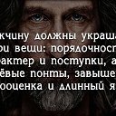 ���� ������, �������, 56 ��� - ��������� 27 ������ 2017 � ������ ������ ��������