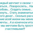 ���� Ramis, ������, 40 ��� - ��������� 15 ������� 2017