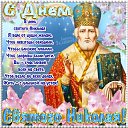 ���� ����, �������, 49 ��� - ��������� 19 ������� 2017 � ������ ������ ��������