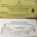 ���� Canpod, ������, 40 ��� - ��������� 7 ��� 2018 � ������ ������ ��������