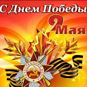 ���� ������, ������������, 74 ���� - ��������� 17 ��� 2018 � ������ ������ ��������