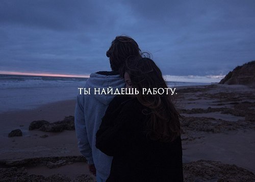   . - 2
