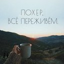 ���� �������, ������� - ��������� 25 ������� 2017 � ������ ������ ��������