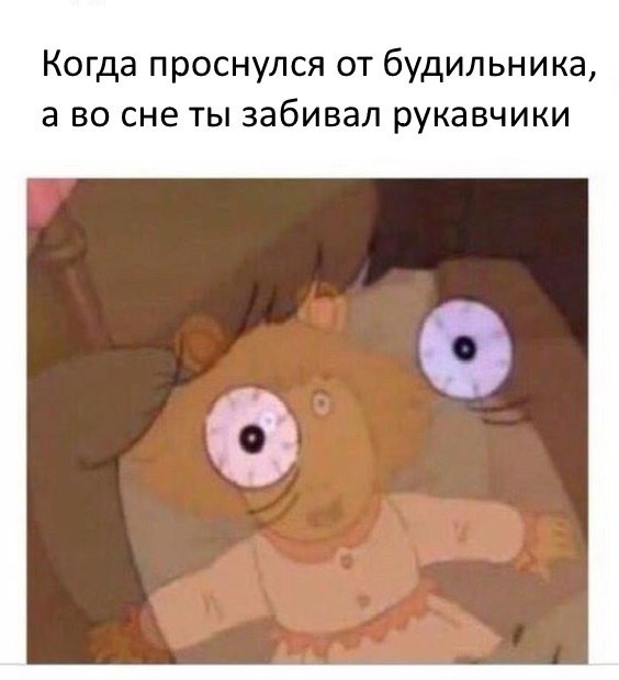 ,    - 3  2018  04:16