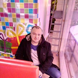 �����, ����, 48 ���