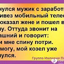 ���� ��������, �������, 56 ��� - ��������� 26 ������ 2018 � ������ ���� ����������