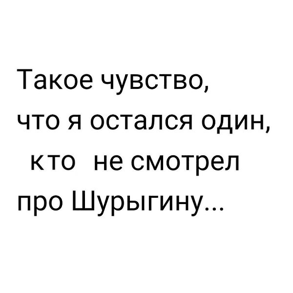 LIFE - ������� - 17 ������ 2018 � 03:38