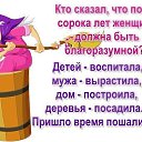 ���� ������ (�� �������), ����������� - ��������� 24 ������ 2018 � ������ ������ ��������