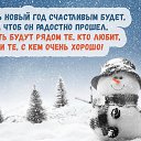 ���� ����, ������, 53 ���� - ��������� 31 ������� 2017 � ������ ���� ����������