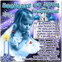 ���� ����, ����, 55 ��� - ��������� 6 ������� 2017 � ������ ���� ����������