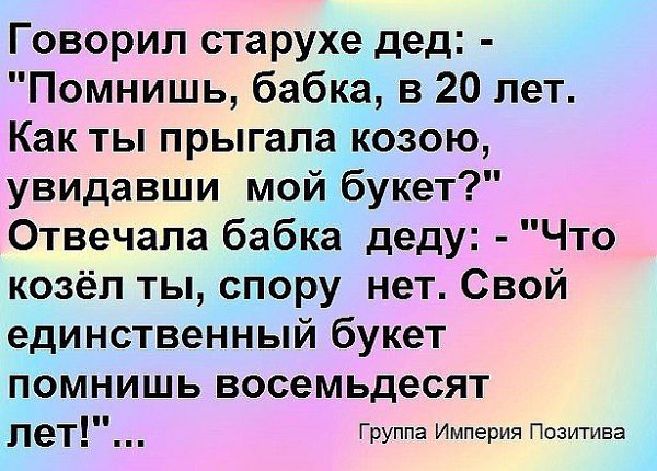    - 23  2018  04:21 - 4