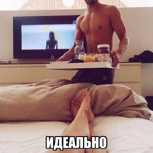 ������� �������� ������� - 31 ��� 2018 � 02:39