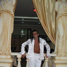 ����, ������, 46 ���