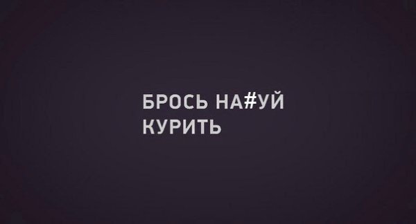     . - 8