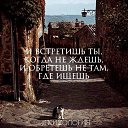 ���� ��������, ���� - ��������� 2 ������ 2018 � ������ ���� ����������