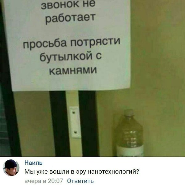    - 10  2018  03:58