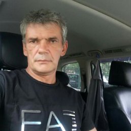 ������, ����, 59 ���