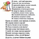 ���� �����, �������, 48 ��� - ��������� 14 ������ 2018 � ������ �����������